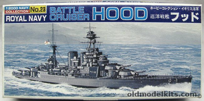 Bandai 1/2000 HMS Hood Battlecruiser, 23 plastic model kit